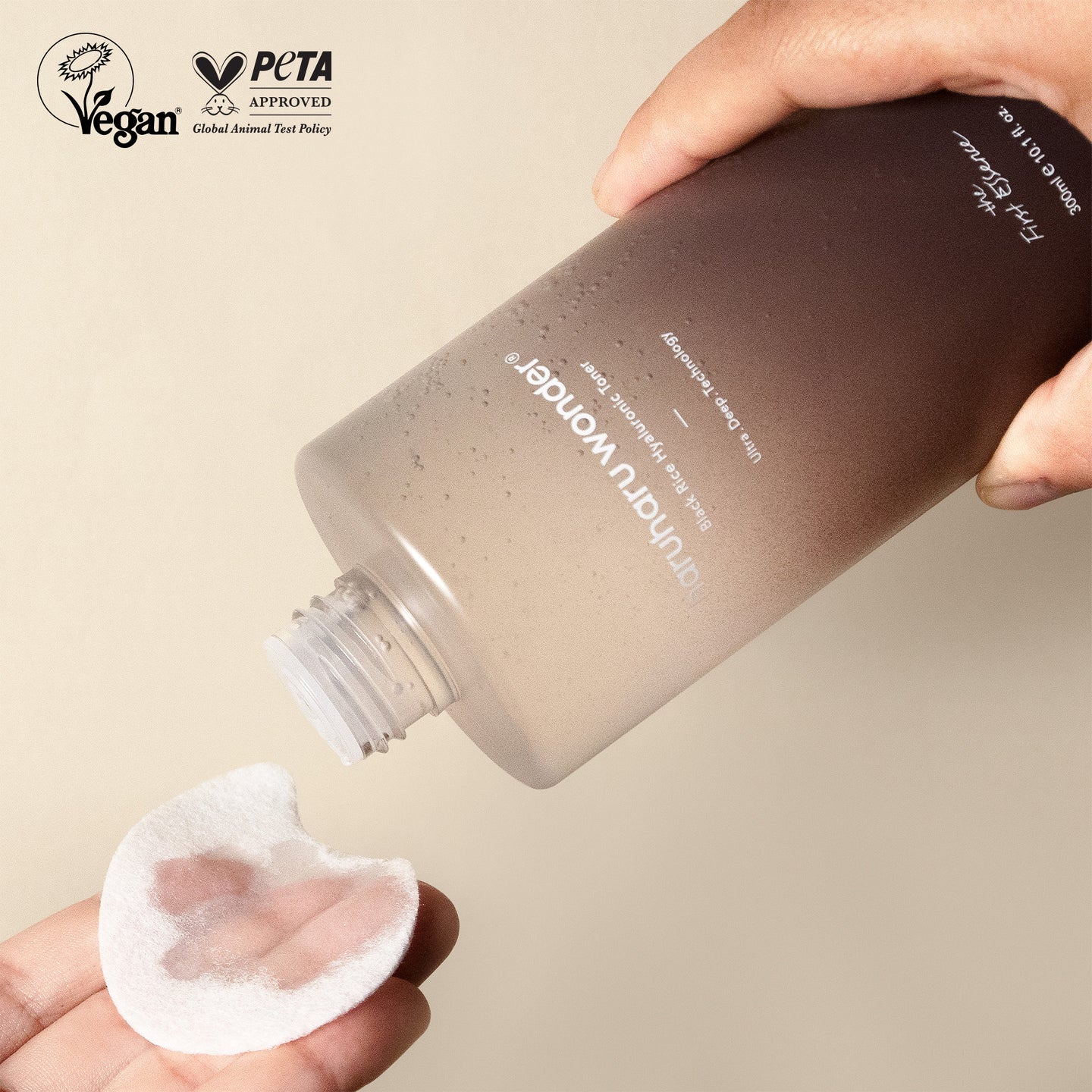 Black Rice Hyaluronic Toner