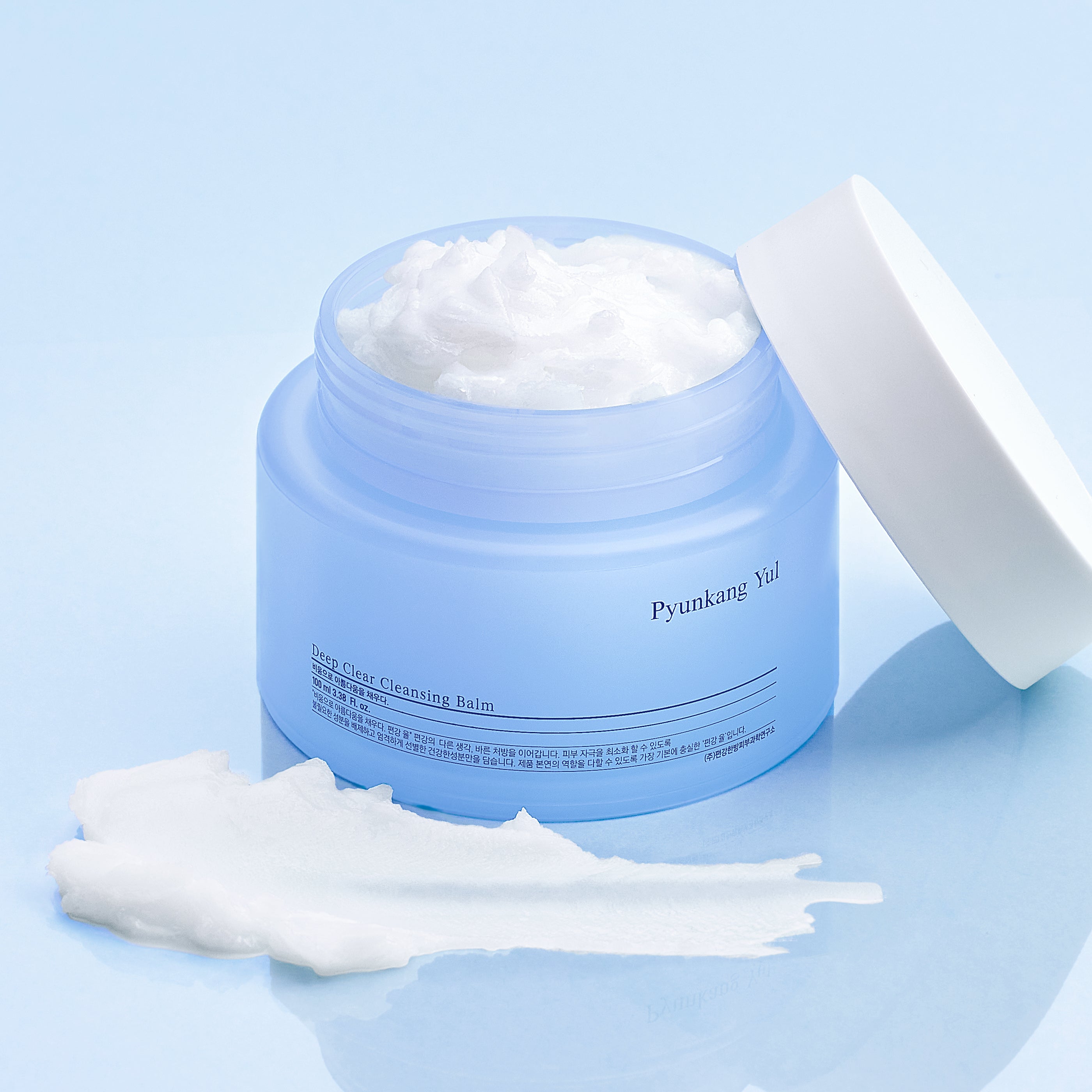 Deep Clear Cleansing Balm