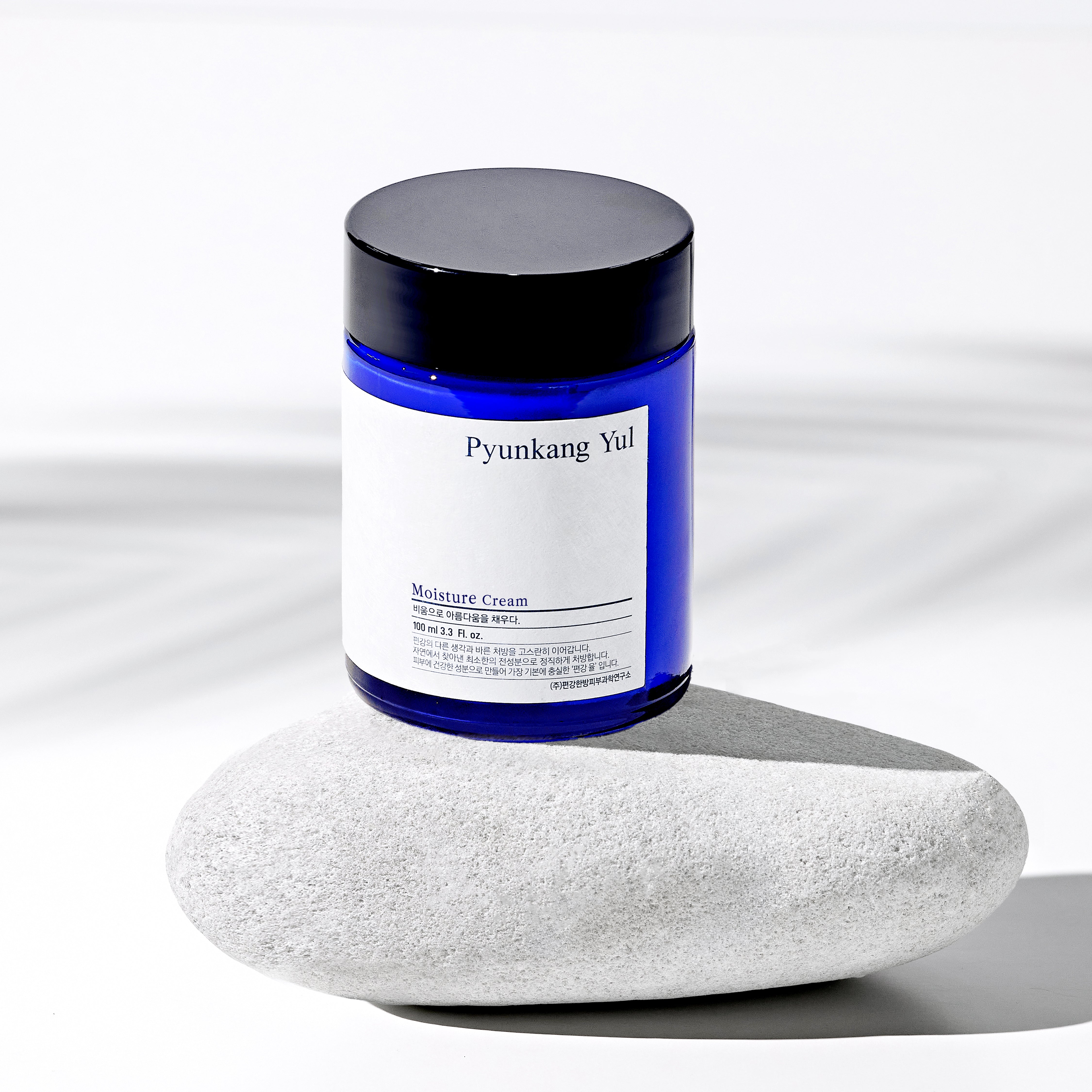 Moisture Cream