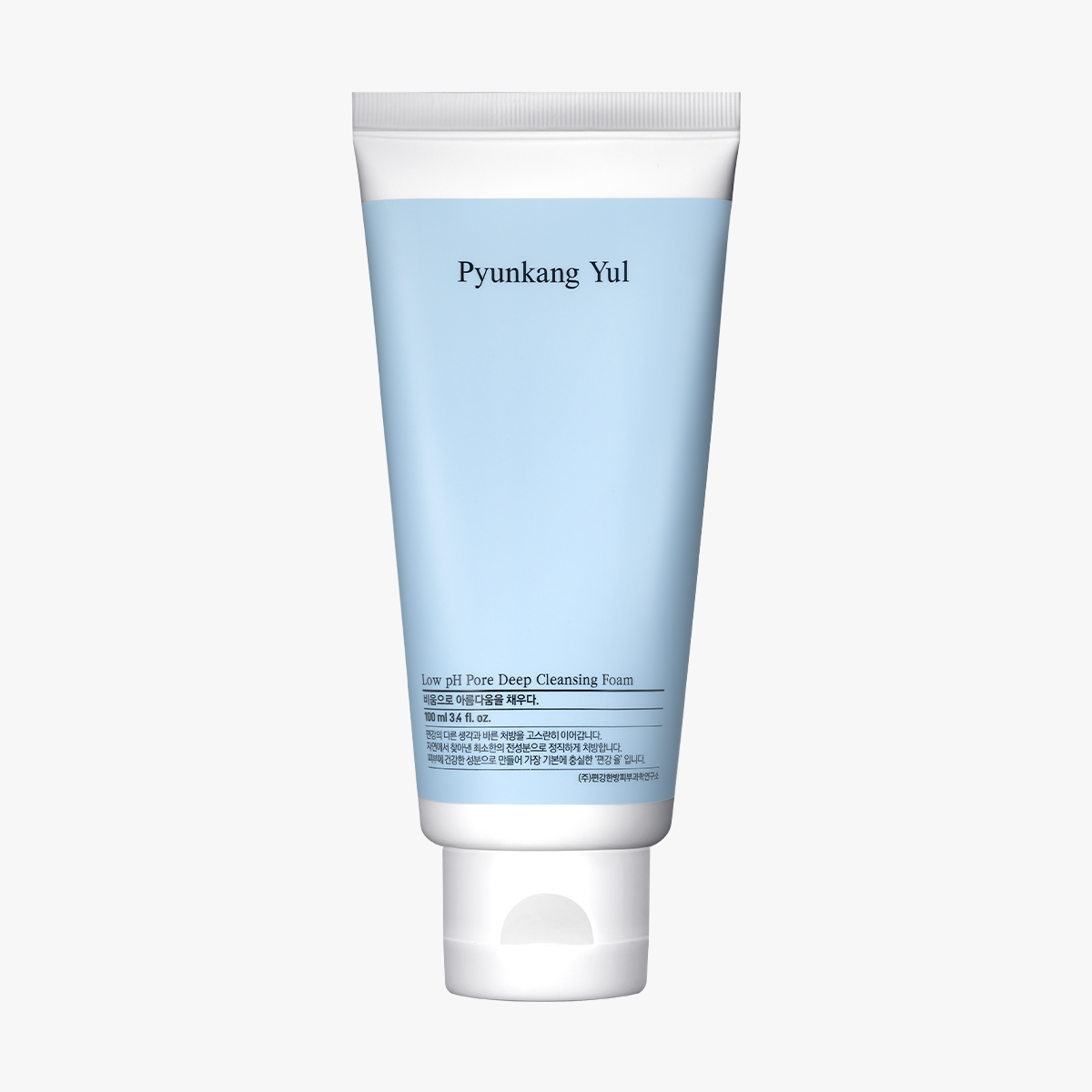 Low pH Pore Deep Cleansing Foam