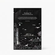 Pyunkang Yul Black Tea Revitalizing Mask