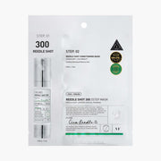 Reedle Shot 300 Conditioning 2 Step Mask